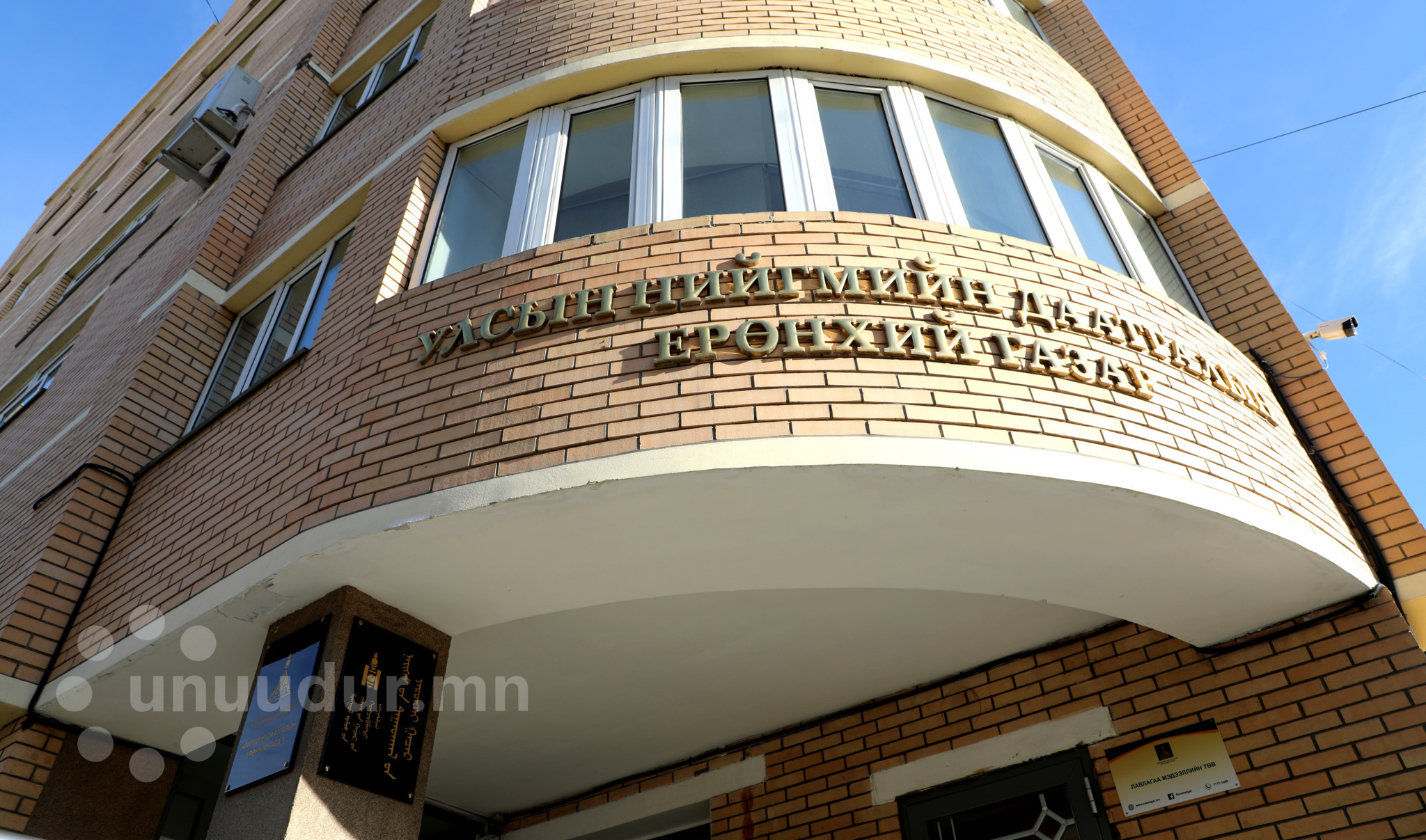 Нийгмийн даатгалын алдагдлыг иргэд төлнө гэв үү